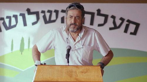 The Property Season 1 Episode 3 - Episode 3