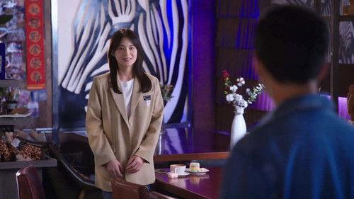 Golden Trio Season 1 Episode 19 - Episode 19