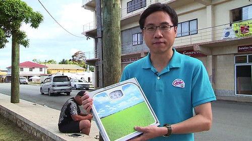 Big Big World Season 1 Episode 5 - Episode 5