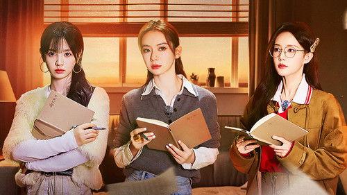 SHErlock Season 2 Episode 9 - EP5-1