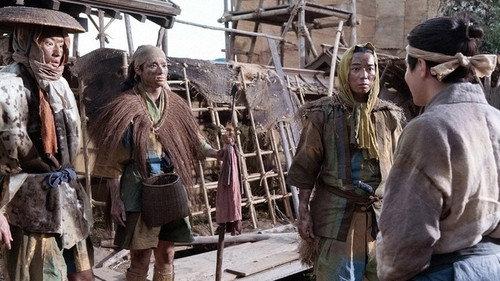 What Will You Do, Ieyasu? Season 1 Episode 7 - My House