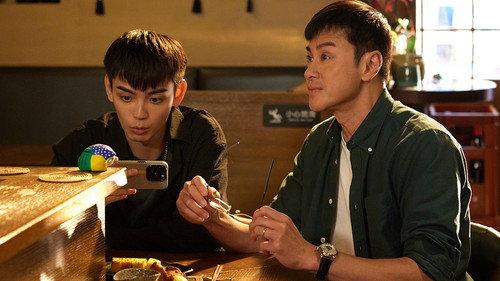 Games of Two Halves Season 1 Episode 14 - Episode 14