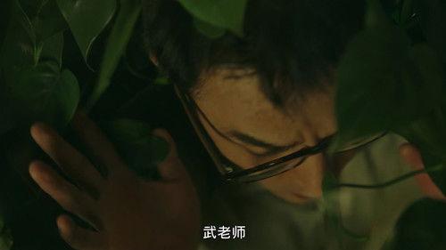 Right Here Waiting for You Season 1 Episode 24 - Episode 24