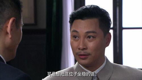 Feast Season 1 Episode 5 - Episode 5