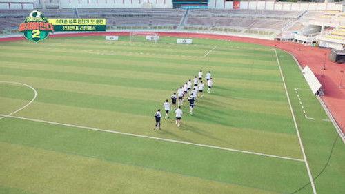 The Gentlemen's League Season 2 Episode 12 - Episode 12