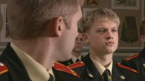 Cadetship Season 2 Episode 18 - Episode 18