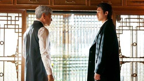 Buried Hearts Season 1 Episode 16 - You'll Have To Ask More Earnestly