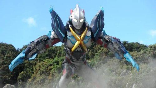 Ultraman X Season 1 Episode 2 - A Collection of Possibilities
