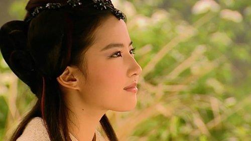 Chinese Paladin Season 1 Episode 8 - Episode 8