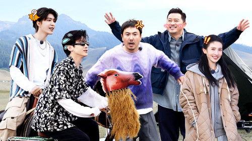 Natural High Season 1 Episode 18 - Episode 9 (Part 2)