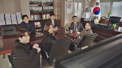 Diary of a Prosecutor Season 1 Episode 16 - The Special Investigation Team