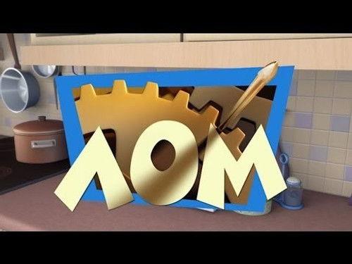 The Fixies Season 2 Episode 11 - The Crowbar