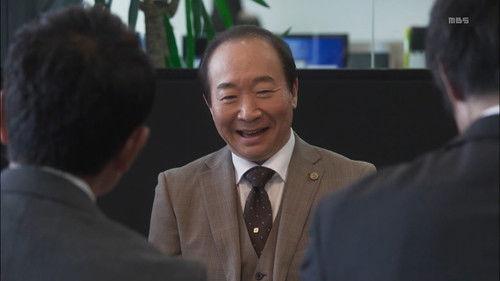 Shitamachi Rocket Season 2 Episode 3 - Episode 3