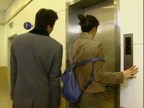 Stairway to Heaven Season 1 Episode 15 - Episode 15