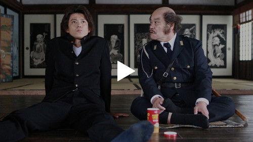 Nobunaga Concerto Season 1 Episode 2 - Student Uniform VS Police Uniform