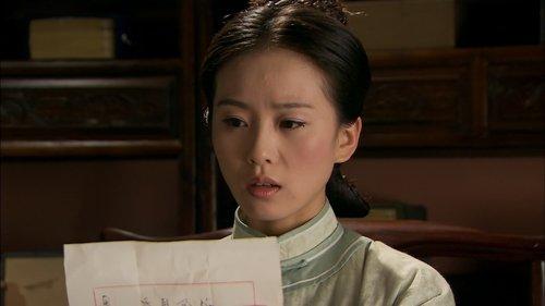 Scarlet Heart Season 1 Episode 9 - Episode 9