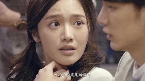 Flipped Season 1 Episode 5 - Episode 5