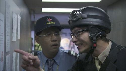 The Year of Happiness and Love Season 1 Episode 1 - Episode 1