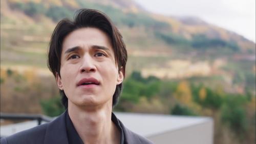 Bad and Crazy Season 1 Episode 4 - Episode 4