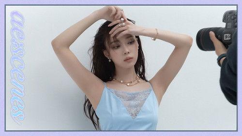 [ae:scenes] Season 1 Episode 24 - aespa WINTER W Korea Photoshoot Behind