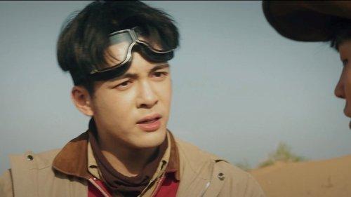 Ultimate Note Season 1 Episode 3 - Wu Xie Enters the Devil City