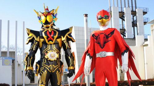 Kamen Rider Season 26 Episode 24 - Appeared! Mysterious Warrior!