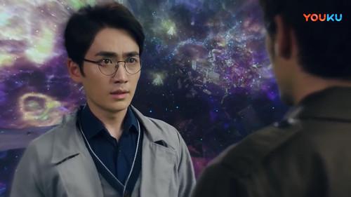 Guardian Season 1 Episode 35 - Episode 35