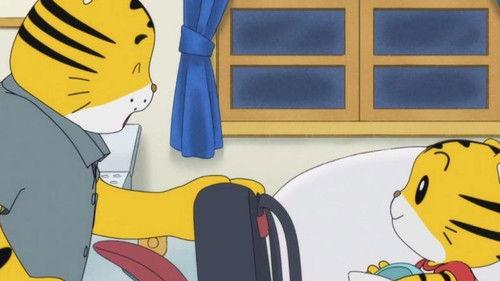 Shimajiro: A Wonderful Adventure Season 9 Episode 17 - Episode 17