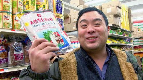 The Mind of a Chef Season 1 Episode 11 - New York