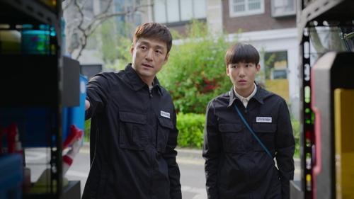 Move to Heaven Season 1 Episode 1 - Episode 1