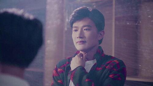 Tien Bromance Season 1 Episode 3 - The Terrifying Noel