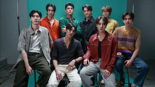 Only Friends Season 2 Episode 3 - Memory Recall