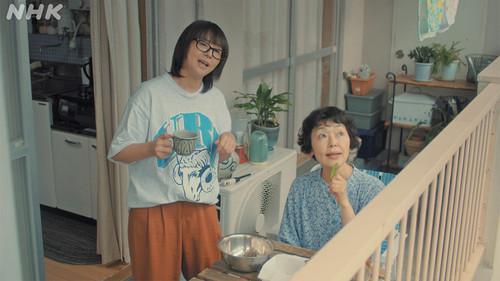 The Two in a Housing Complex Season 1 Episode 4 - Episode 4