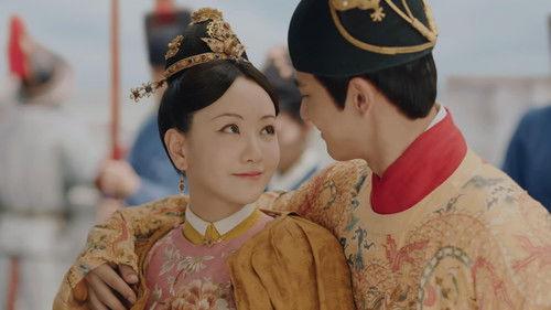 Song of Youth Season 1 Episode 1 - Episode 1