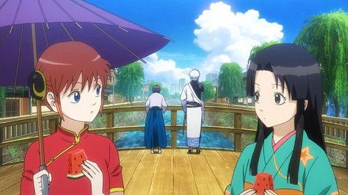 Gintama Season 7 Episode 21 - A Sizzle Summer / A Nothing Summer 2015