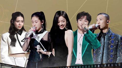 The Voice (The Treasured of China) Season 4 Episode 7 - Episode 7