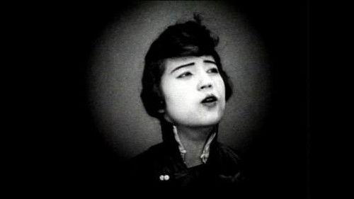 American Masters Season 23 Episode 3 - Hollywood Chinese