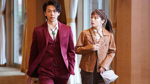 Gourmet Detective Goro Akechi Season 1 Episode 1 - Sex and food, which is more important for a married couple?