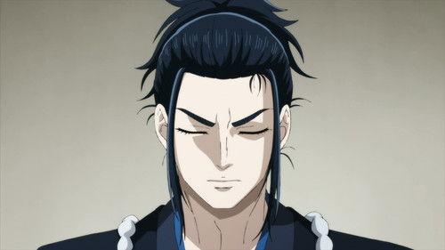 Blue Miburo Season 2 Episode 4 - Infamy