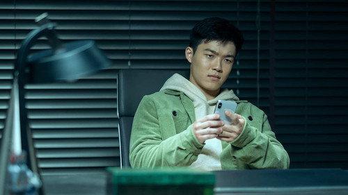 undefined Season 1 Episode 4 - Sang