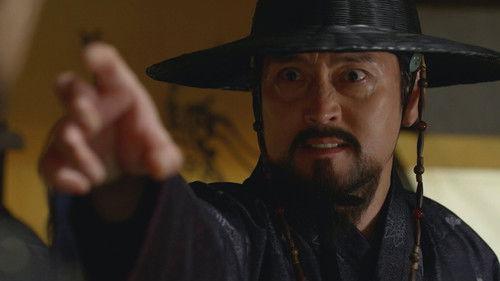 The King of Tears, Lee Bang Won Season 1 Episode 17 - Episode 17