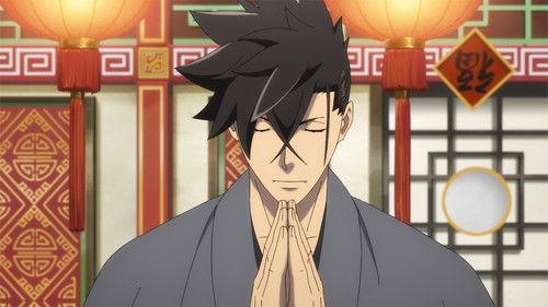 undefined Season 1 Episode 3 - Fortune is Fickle and Blind