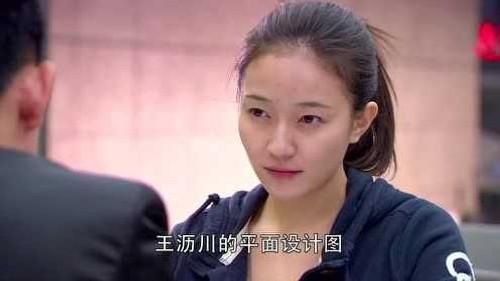 Remembering Lichuan Season 1 Episode 19 - Episode 19