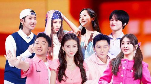 It Sounds Incredible Season 3 Episode 6 - Episode 6