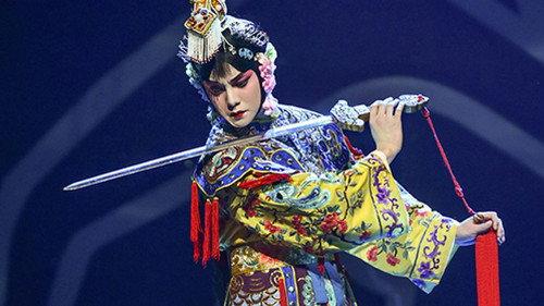 Trump Card Season 2 Episode 10 - Episode 10