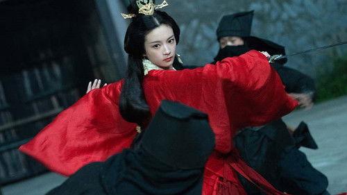 An Ancient Love Song Season 1 Episode 2 - Episode 2