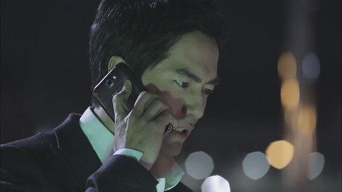 Nine: Nine Time Travels Season 1 Episode 8 - Episode 8