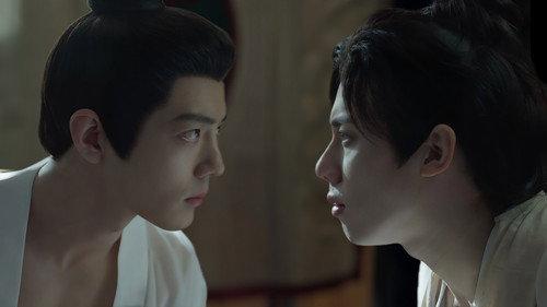 Legend of Zang Hai Season 1 Episode 11 - Identity Exposed