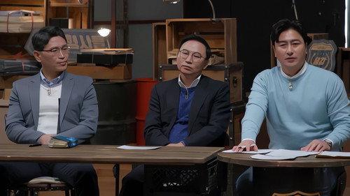 Brave Detectives Season 1 Episode 6 - Episode 6