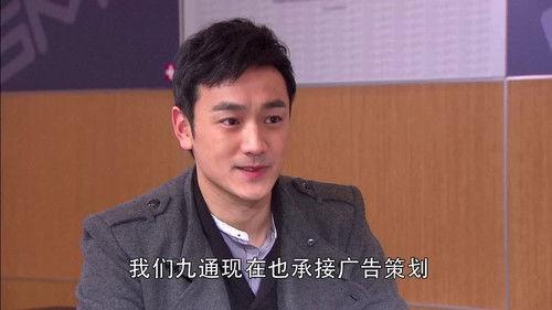 Remembering Lichuan Season 1 Episode 8 - Episode 8